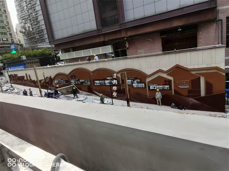 重慶楊家坪耐候鋼景墻、鋁板畫