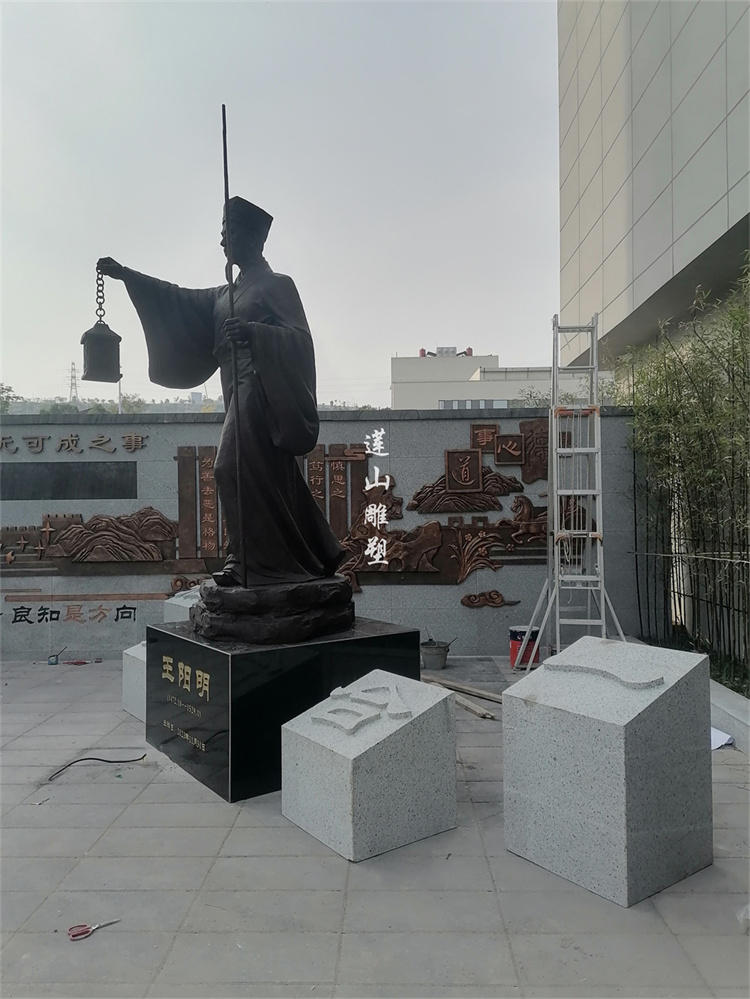 重慶市遠(yuǎn)大印務(wù)有限公司人物雕塑
