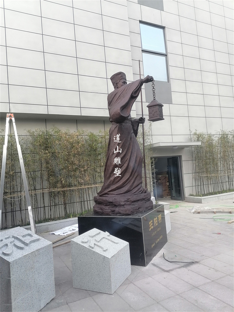 重慶市遠(yuǎn)大印務(wù)有限公司人物雕塑