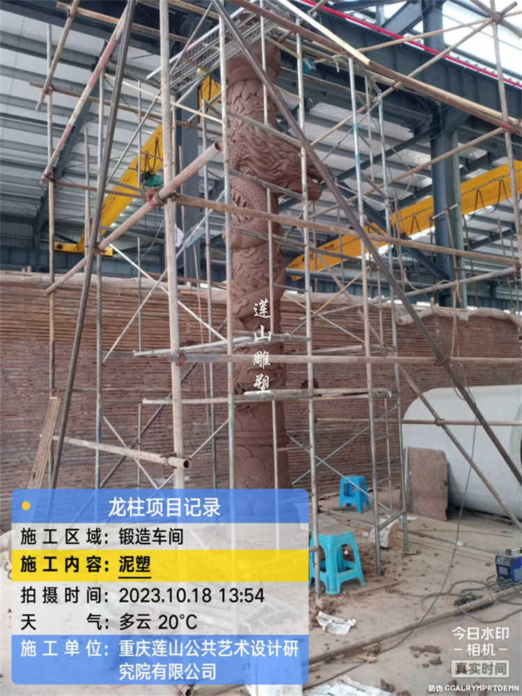 四川樂山龍頭柱雕塑