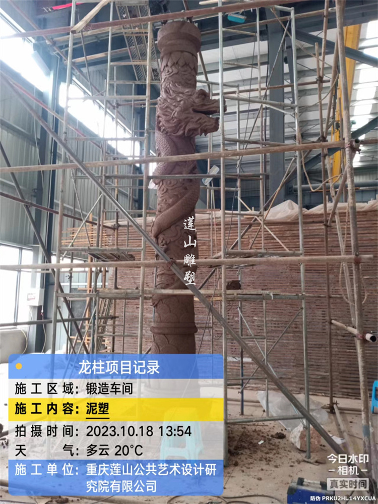 四川樂山龍頭柱雕塑